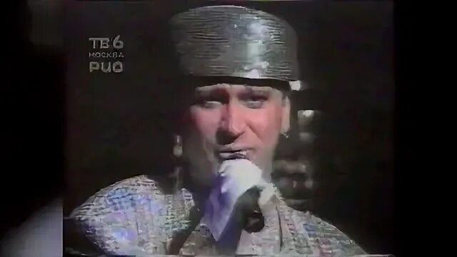 Ария мистера волчков