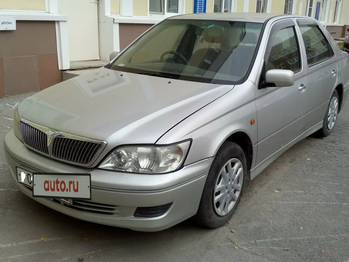 Toyota vista v50. Toyota vista 2002 год. Виста 2002. Тойота виста 2008. Тойота виста 2002.