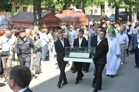 Китап байрам 2024 дата