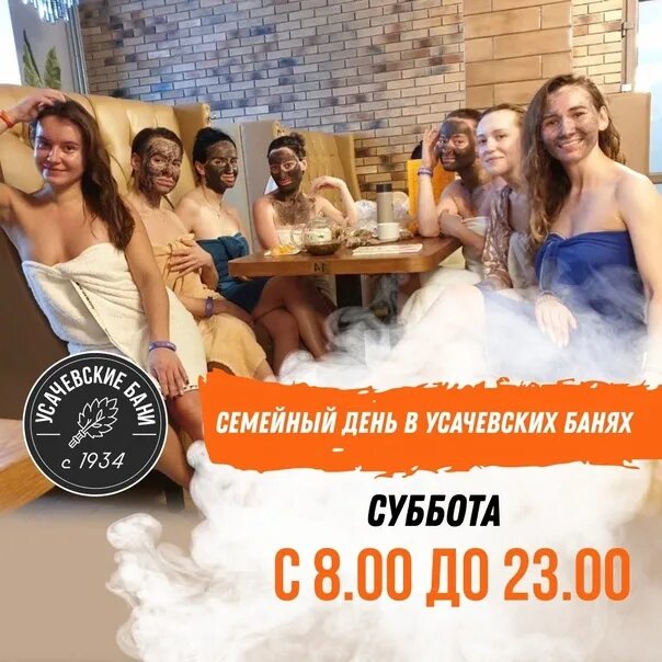 График работы в праздничные дни!