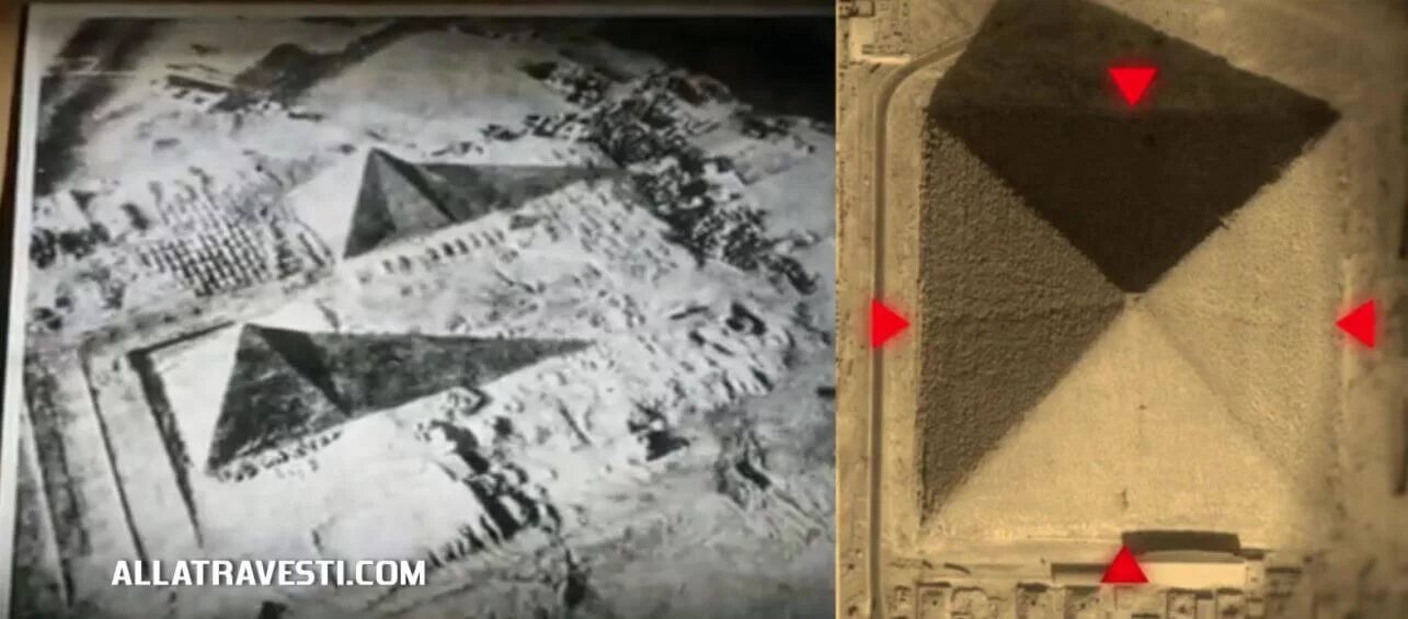 Пирамида хеопса 8 граней. Пирамида 8 граней. Пирамиды гизы 8 граней. Шунгит пирамида. Грани пирамиды хеопса.