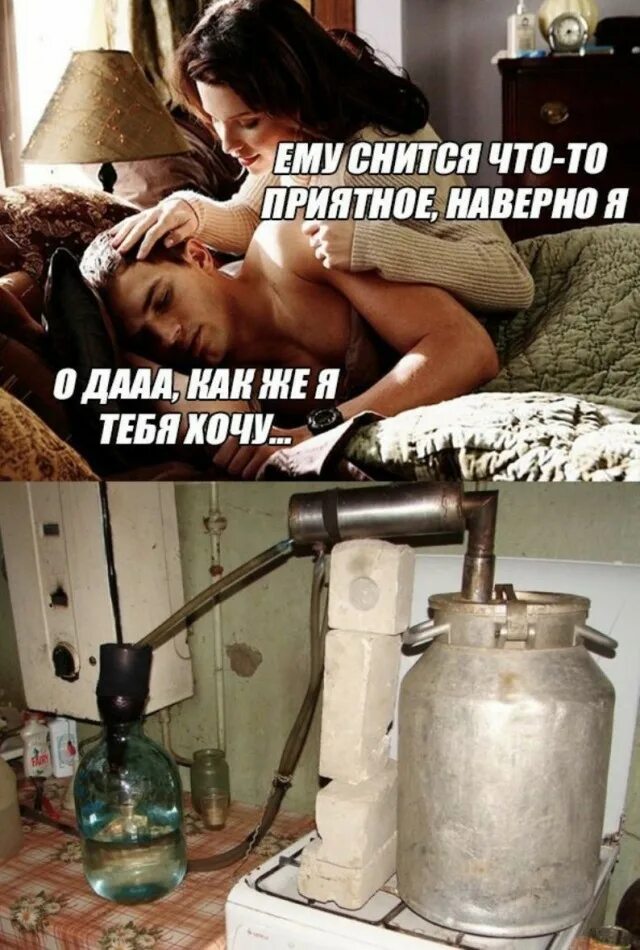 Что может быть приятным