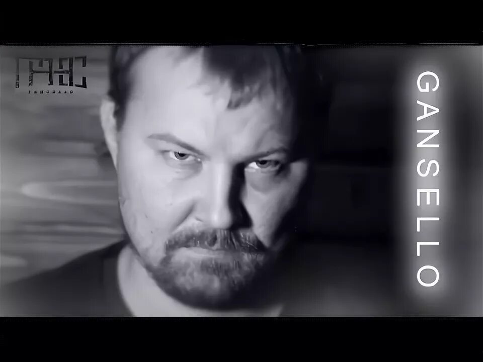 Фотографии со страницы сообщества "ГАНСЭЛЛО ИРКУТСК" - Фотография 2 из 2 ВКонтак