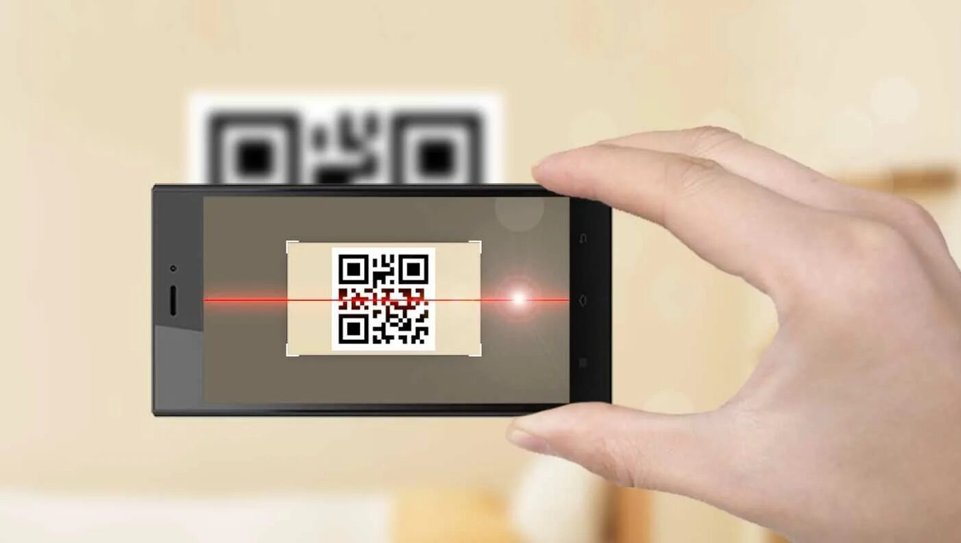 Vivo qr. Приложение для сканирования QR-кодов. Смартфон QR код. Сканер для считывания QR кодов. Приложение сканер QR кода.