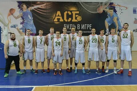Асб поволжье