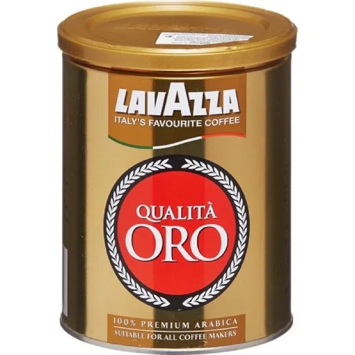 Lavazza qualita rossa кофе молотый 250 г. Кофе лавацца oro 250г молотый. Lavazza espresso молотый. Кофе молотый в жестяной банке. Lavazza qualita rossa 250 молотый.