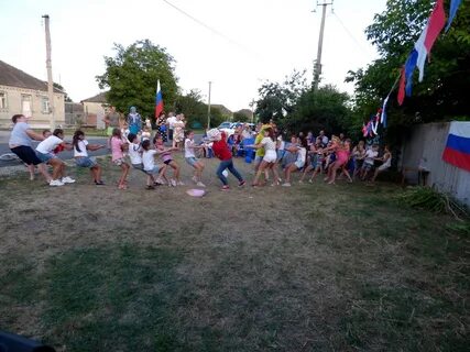 Погода в комсомольце