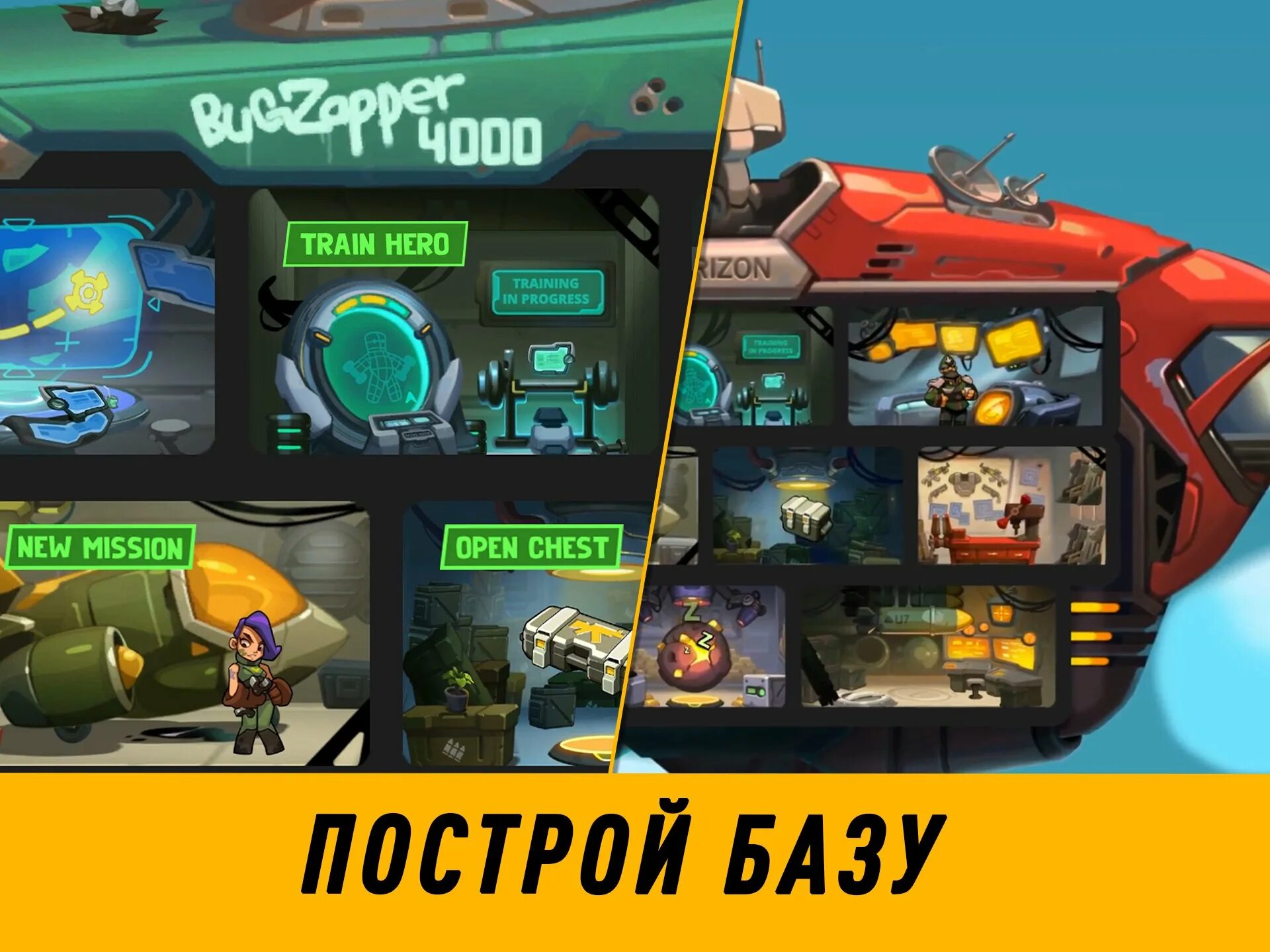 Игры андроид brothers. Бомбастик игра. Bombastic brothers враги. Brother на андроид. Boom brothers на андроид.