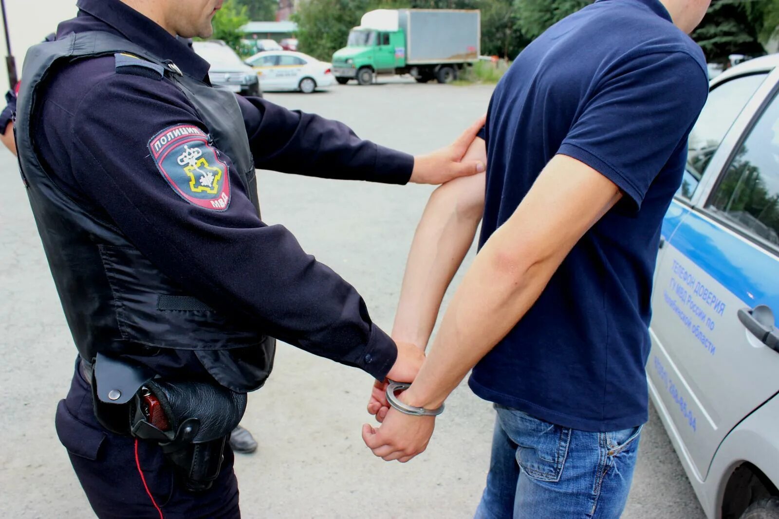 Сделай полицию