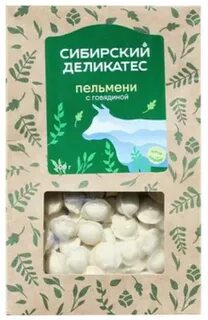 Сибирские деликатесы