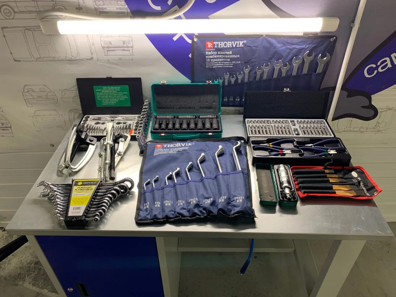 Набор инструментов автомастер 108 amh-4108. Набор инструментов автодело 82 предмета. Набор инструментов automaster 77 предметов. Набор инструментов automaster amh-4142-6. Набор автомобильных инструментов automaster amh-4108-6.