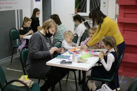 Центр семья самара