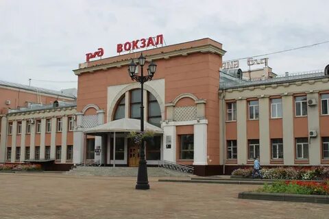 Жд вокзал биробиджан телефон