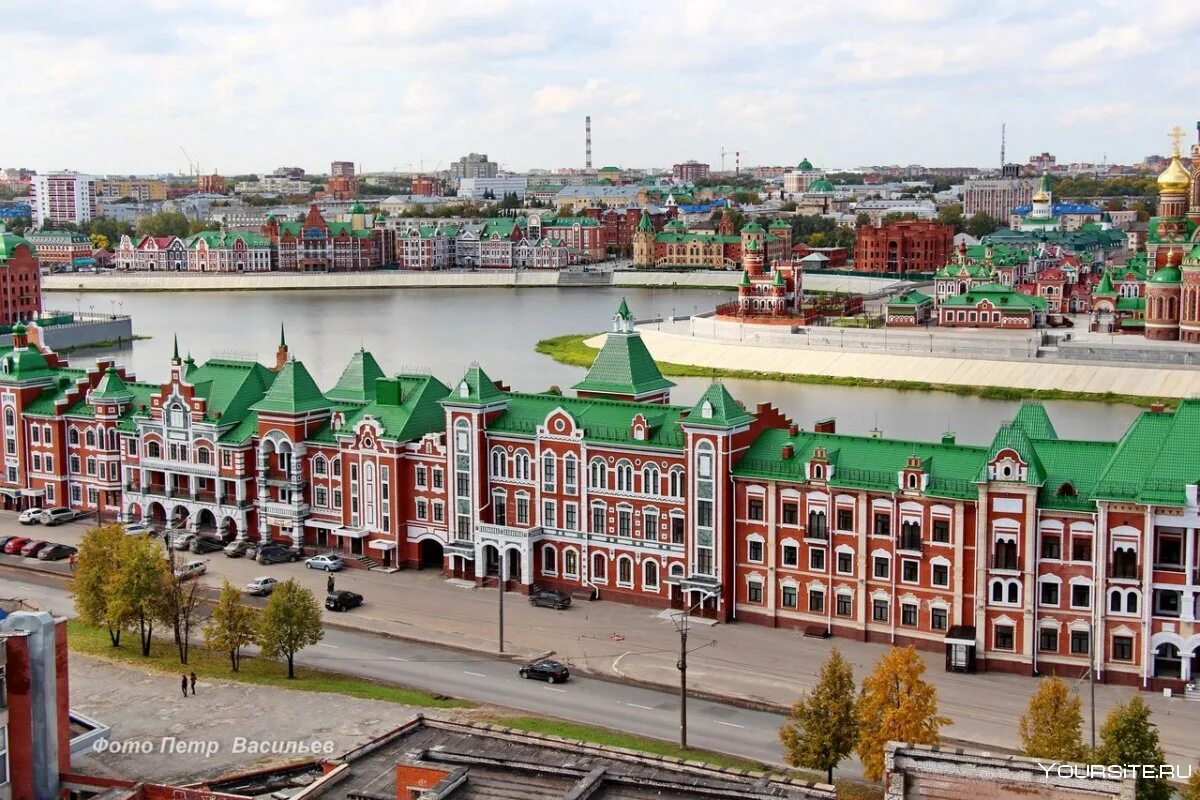 Йошкар-ола улочки. Гку республики марий эл цзн города йошкар-олы. Работа в йошкар оле центр. Набережная брюгге в йошкар-оле достопримечательности. Работа йошкар ола свежие вакансии.