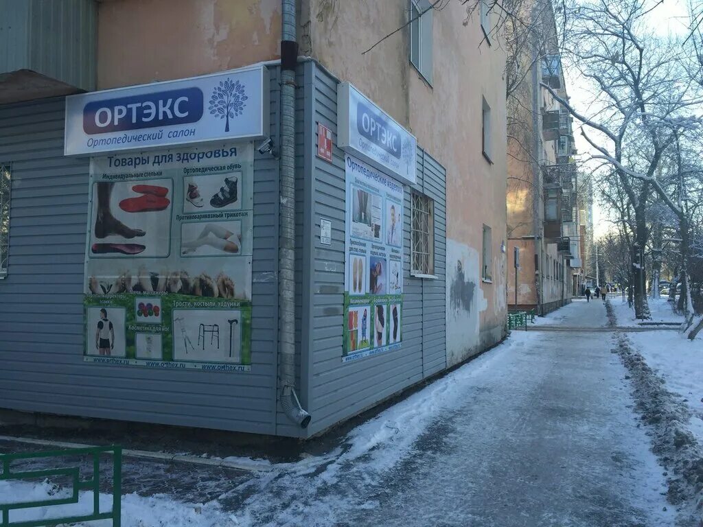 55-б. Минская ул. Минская ул. Ул. Минская 55.