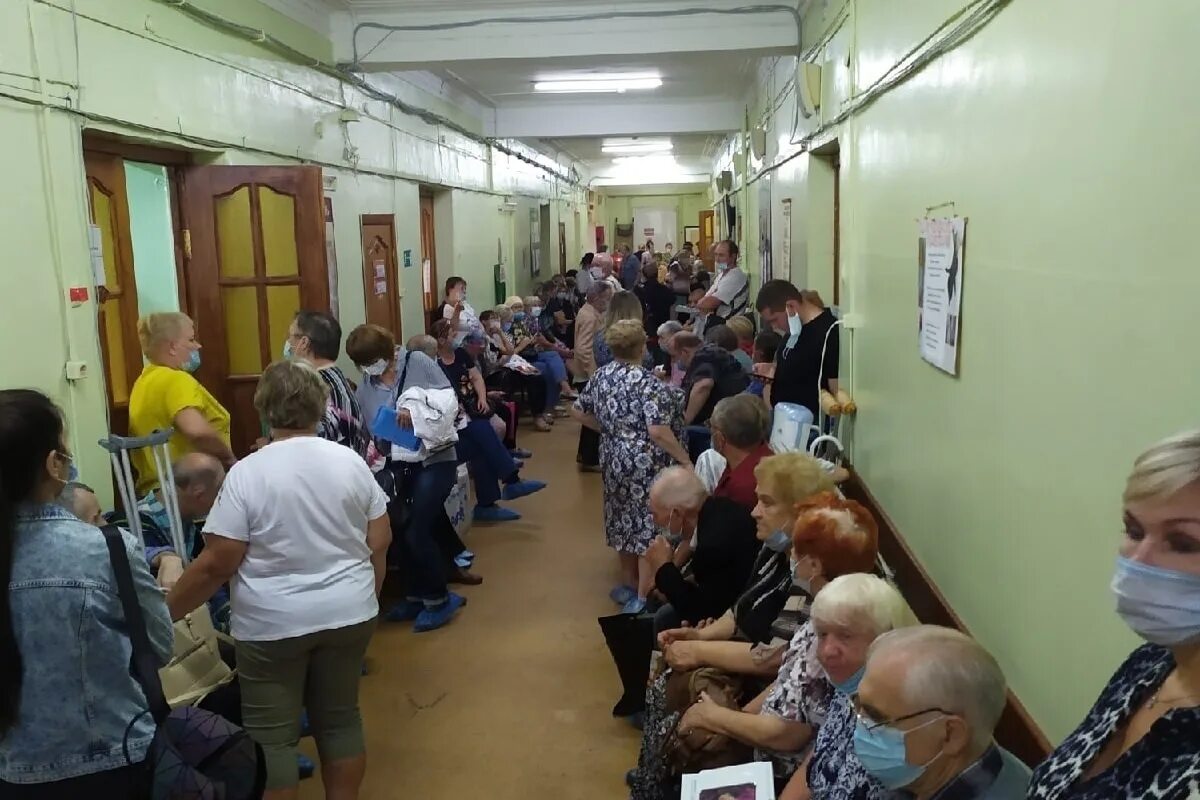 Онкодиспансер рязань запись. Очередь в онкодиспансере. очереди в краснодарский онкодиспансер. 62 инфо рязань. очередь в онкологии казань.
