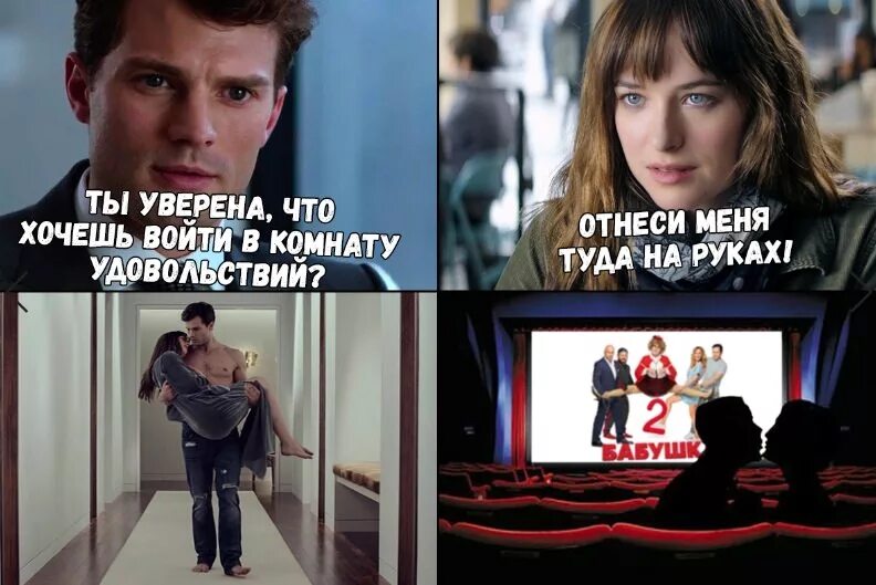 Хочешь заходи