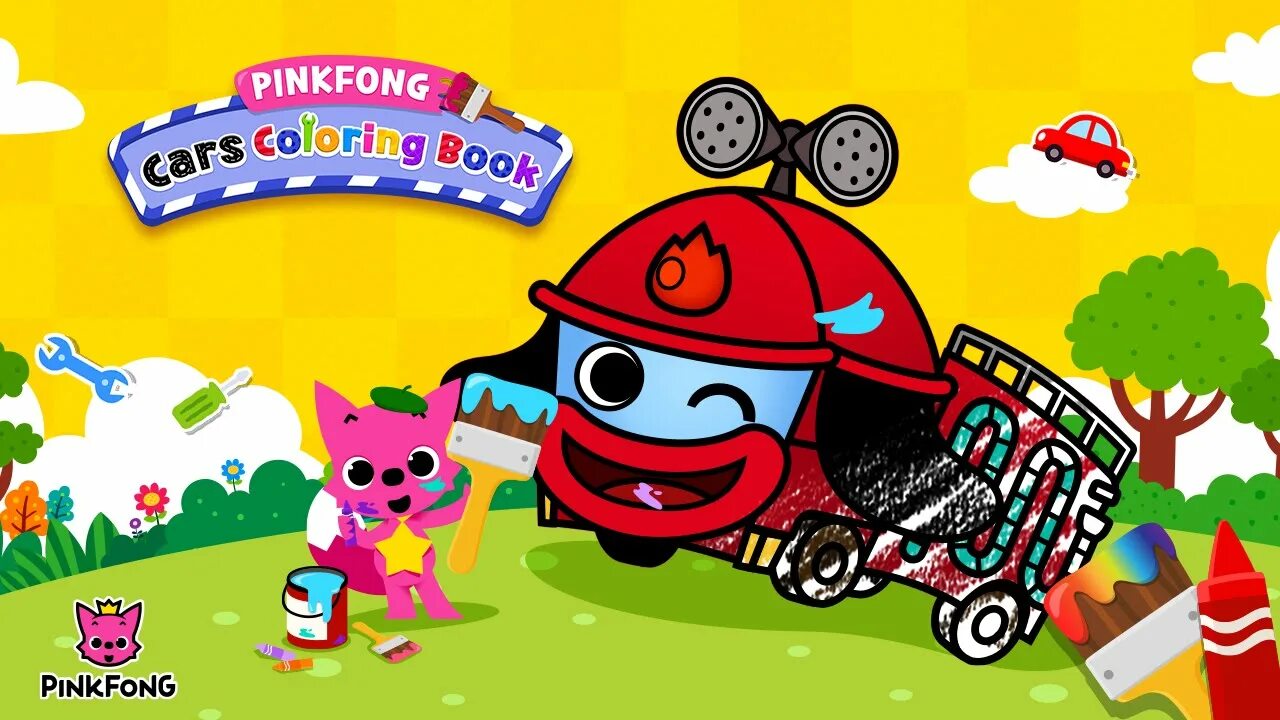 Пингфонг пожарная машина. Pinkfong police car. Car town pinkfong полиция. Пинкфонг машинки. Пинкфонг машинки.