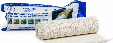 Планета здоровья бинт
