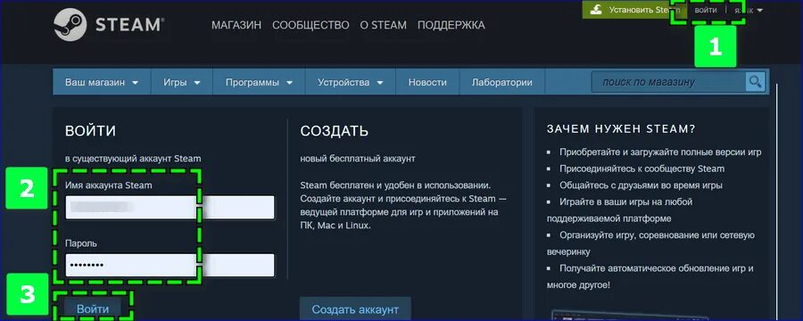 Steam pay магазин игр. Оплата Steam через PAYPAL. Игры стим через Пейпал. Как пополнить стим через PAYPAL. Pay магазин игр