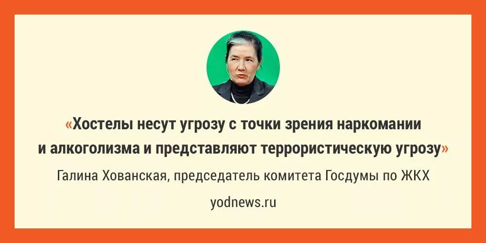 Высказывания про угрозы. Смешные цитаты про угрозы. Угрозы фразы. Цитаты про опасность. Форум угрожать