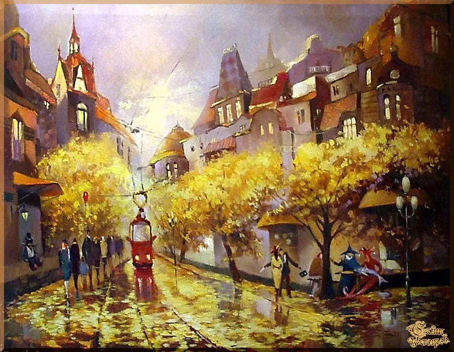 Картинно. Дмитрий Козлов осень живопись. Картины Козлова Дмитрия улочки Москвы маслом. Прага картины художников. Городские сюжеты в картинах.