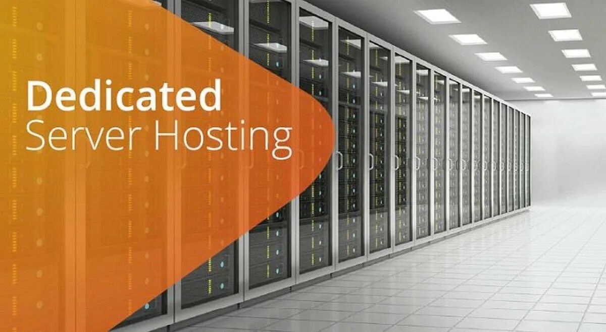 Where is server. Дедикатед сервер. хостинг. dedicated-формат. cost of a dedicated server.