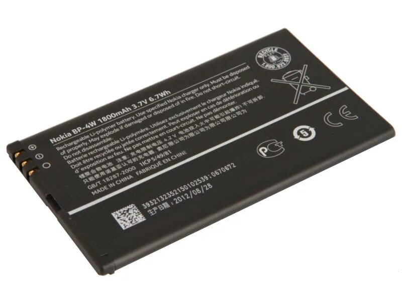 Bl 4 m. кабель aux borofone bl4 2m. Bl 4 m. 7v 4. аккумулятор на nokia bl 4 u 1200 mah 3.