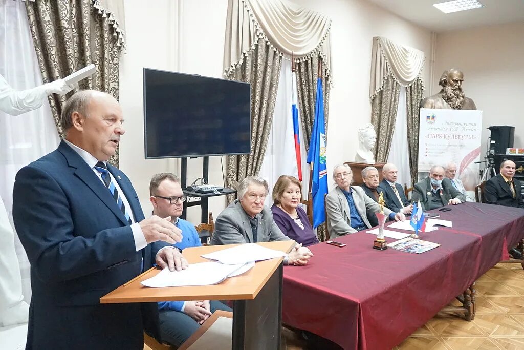 Пленум 16 2025. Пленум правления союза писателей. председателем правления союза писателей дагестана. иванов председатель союза писателей россии. протокол пленум правления союза писателей.