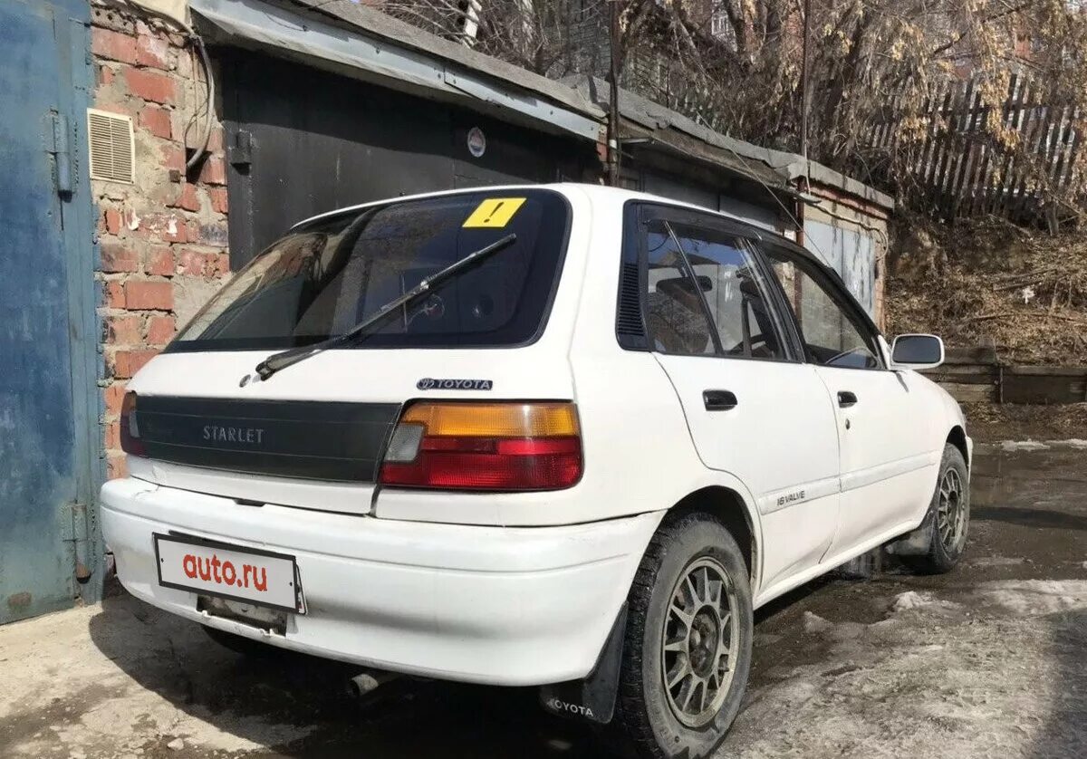 Тойота старлет иркутск. Toyota Starlet 1991. Toyota Starlet IV (p80). Toyota Starlet 1991 1.0. Тойота Старлет 1991.