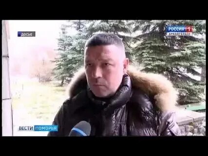Сайт водоканала мыски