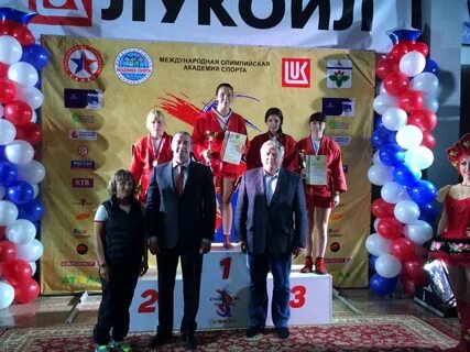 Олимпийская академия