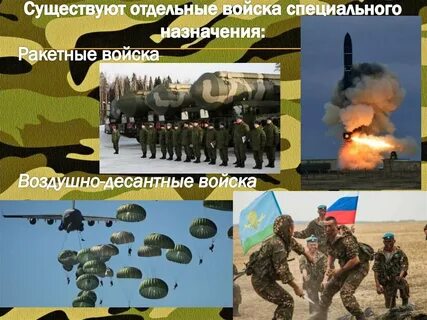 Отдельный существовать