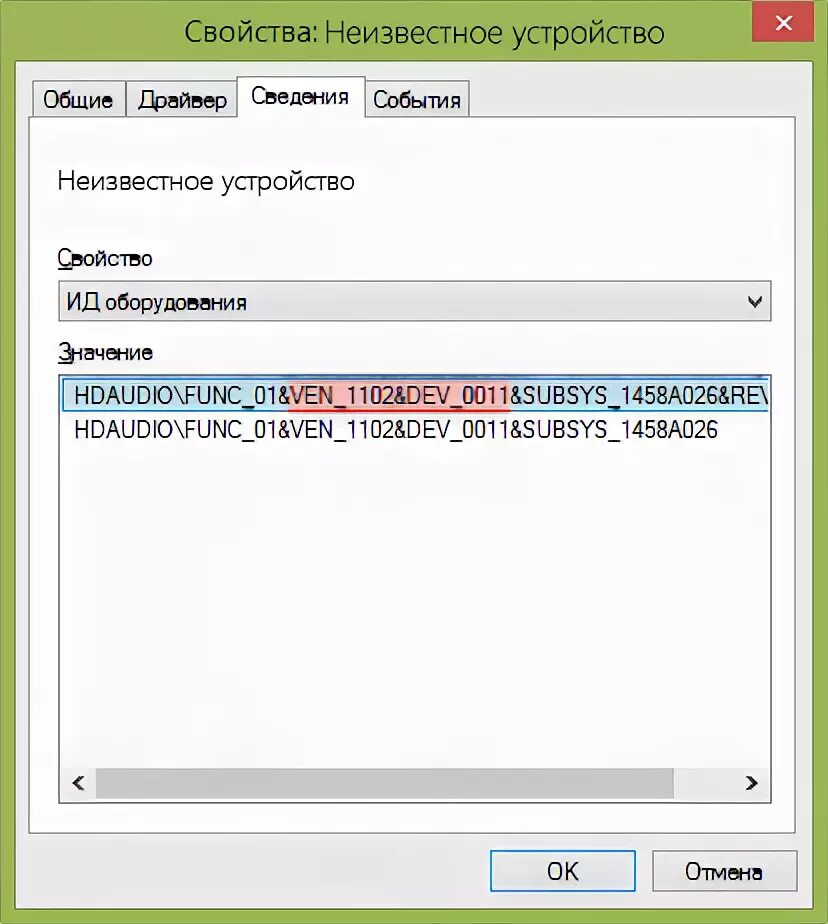 Func 01 ven 10ec