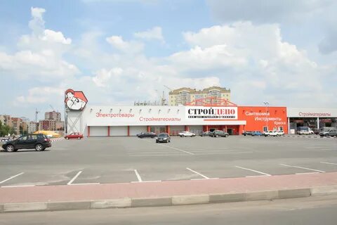 Строй старый оскол