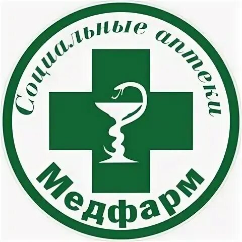 Медфарм уссурийск регистратура