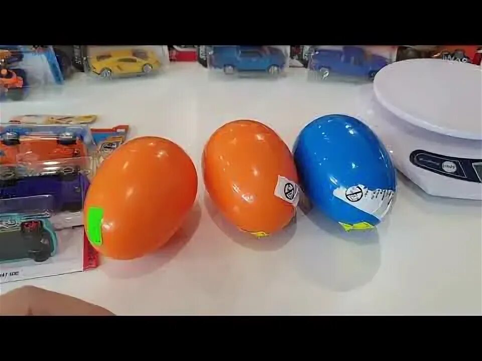 Реклама машинки для яиц. Машинки Велли яйца. Машинка Welly яйцо-сюрприз. Яйца Велли коллекция. Welly машинки в яйце.