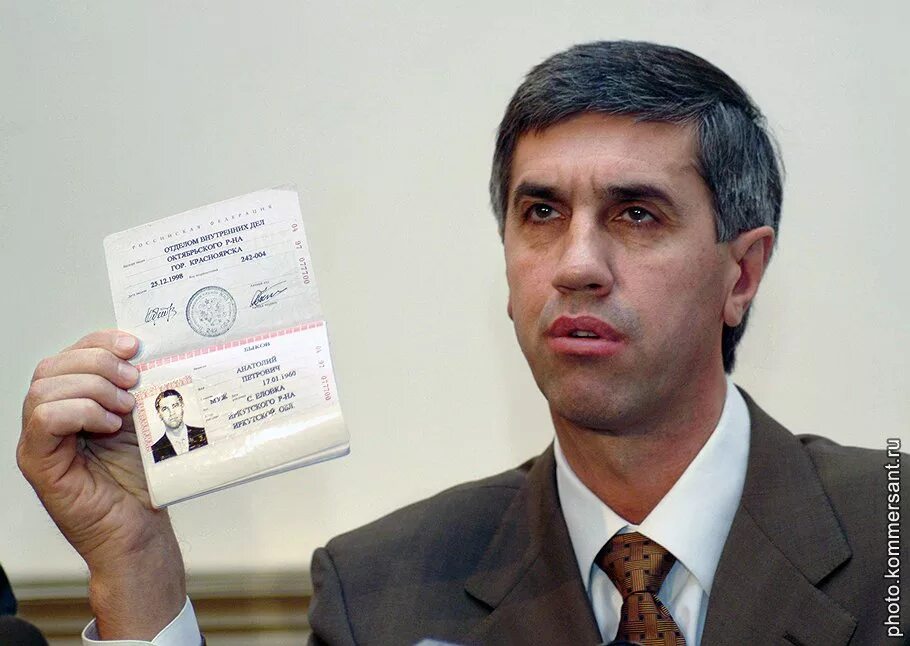 быков анатолий петрович жена. сколько лет дадут быкову. анатолий быков. алексей быков красноярск. быков петрович красноярск.