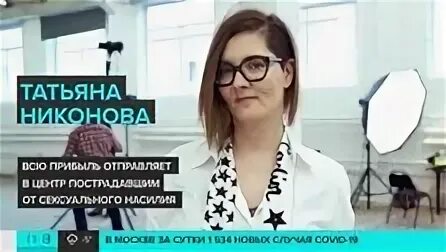 Трагедия в москве 160 килограммовая феминистка