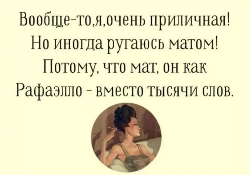 Потому что она очень плохая. Потому что она очень плохая. Сколько раз сюда ходил. Мемы плохо. Очень плохая музыка.