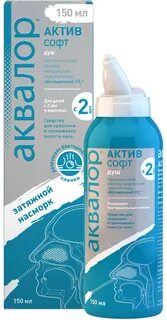 Аквалор актив софт отзывы