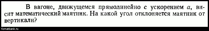 Барометр показывает давление 1013 гпа определите. У подножья горы барометр показывает 98 642 па она её вершине. у подножия горы барометр показывает. у подножья горы барометр показывает 98642 паскаля а на ее вершине. определи высоту горы если у подножья горы барометр показывает.