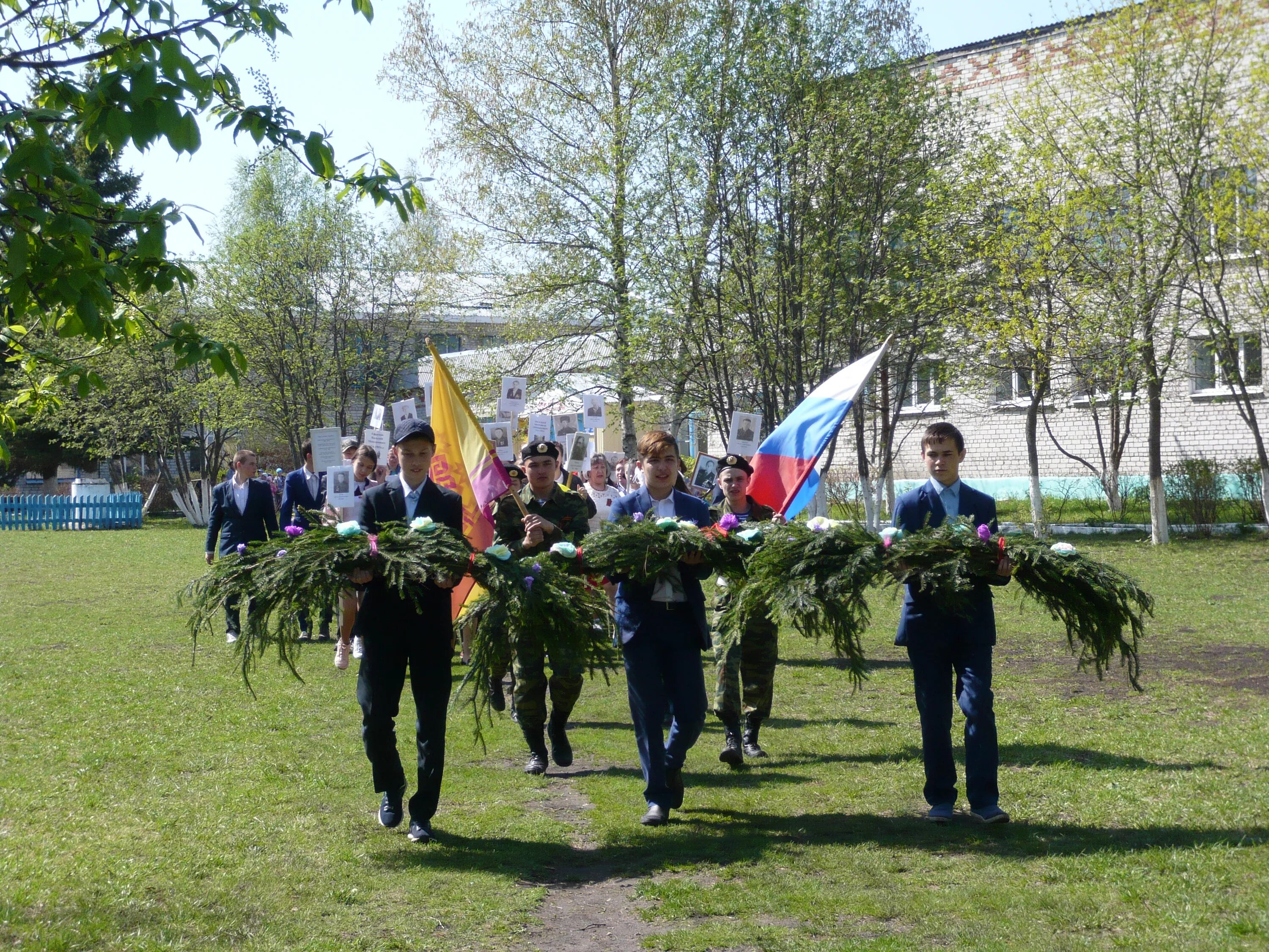 Погода в шераутах в комсомольском районе. Шерауты. погода в шераутском сельском поселении. шерауты клуб памятник славы.