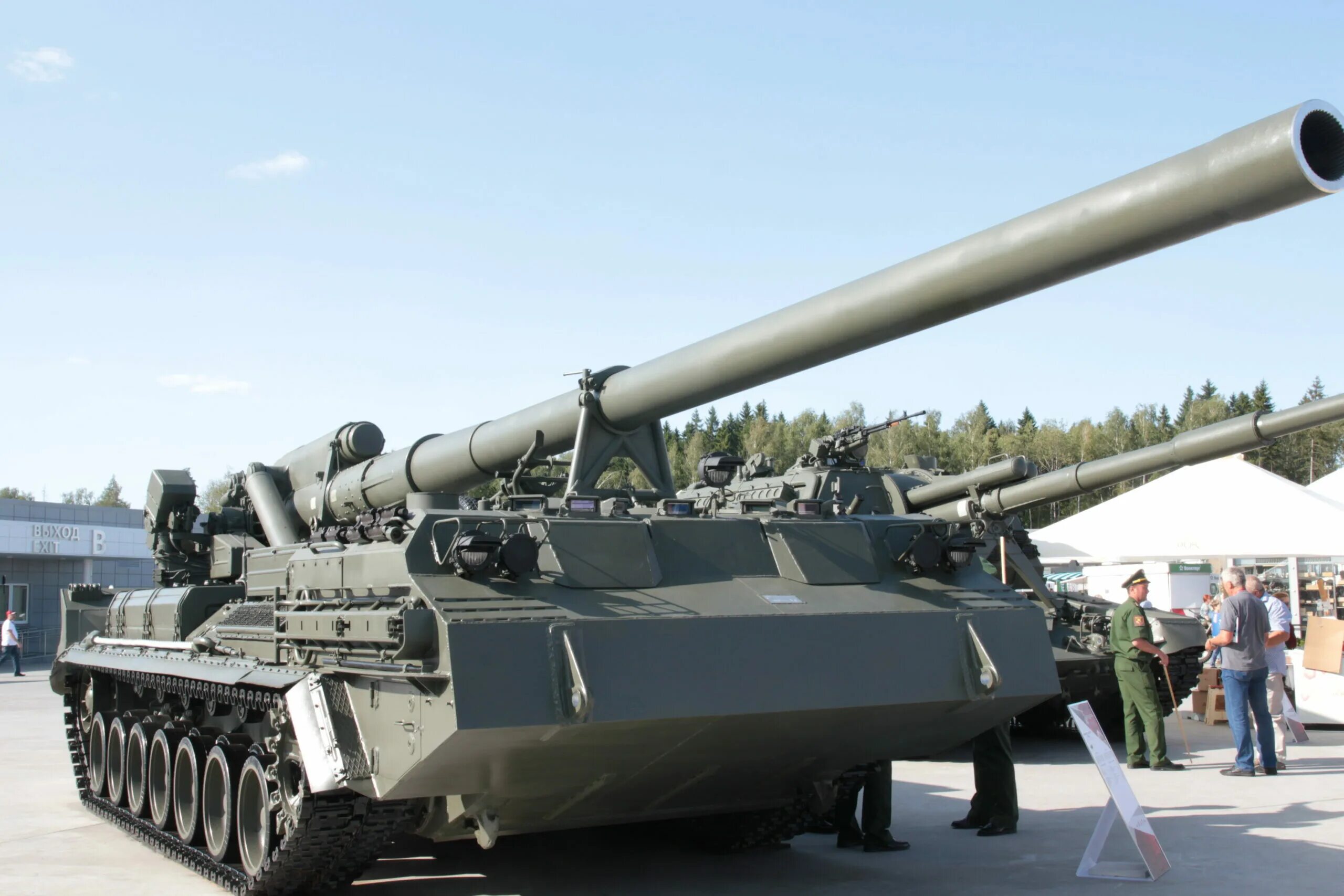 Сау малка. 2с7 пион 203-мм самоходная пушка. самоходная пушка 2с7 пион. самоходные пушки 2с7м &quot;малка&quot;. самоходная 203 – миллиметровая пушка 2с7 &quot;пион&quot;.