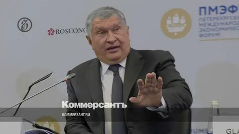 Сын сечина тромб