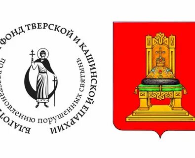 Отзывы о твери 2024