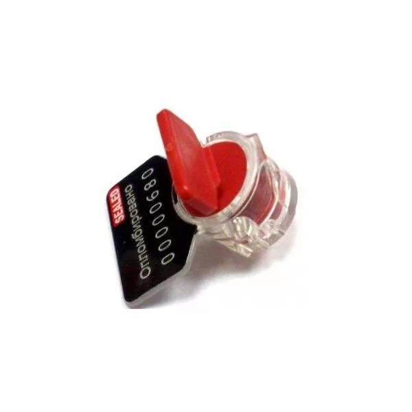 пломба кпп. пломба кпп. пломба кпп. пломба пластиковая кпп-2-1602. пломба кпп-1-0430.