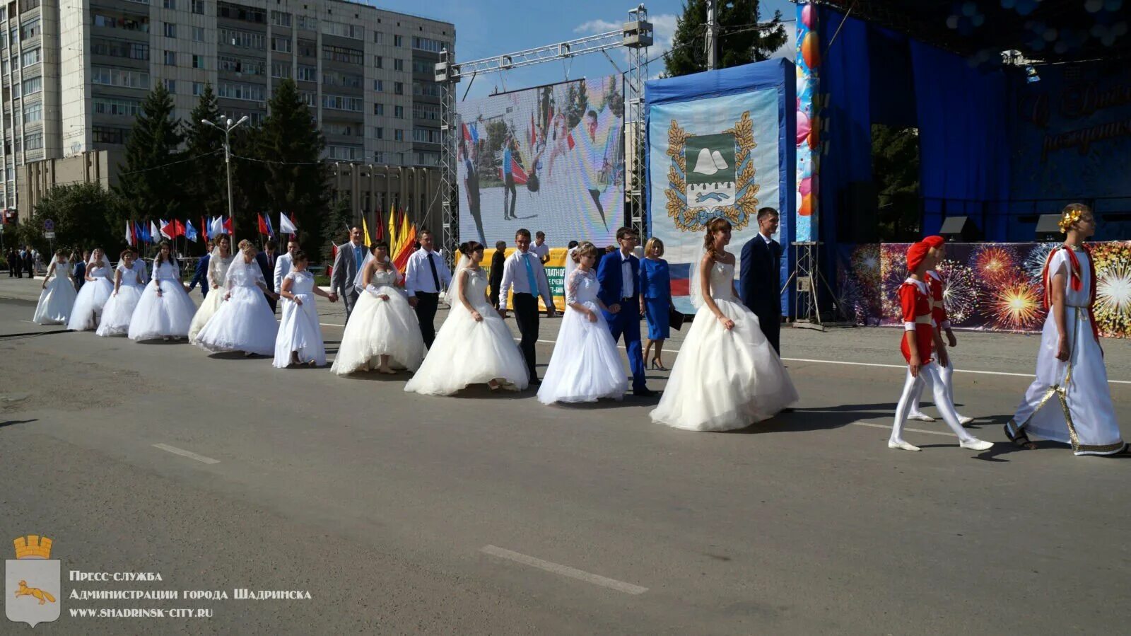 День города Шадринск 2022. День города в Шадринске. Свадьбы в Шадринске в день города. Шадринск день города 2012.