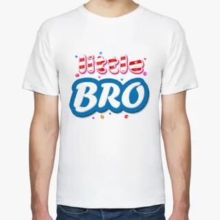 Мало бро