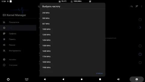 Amlogic linux